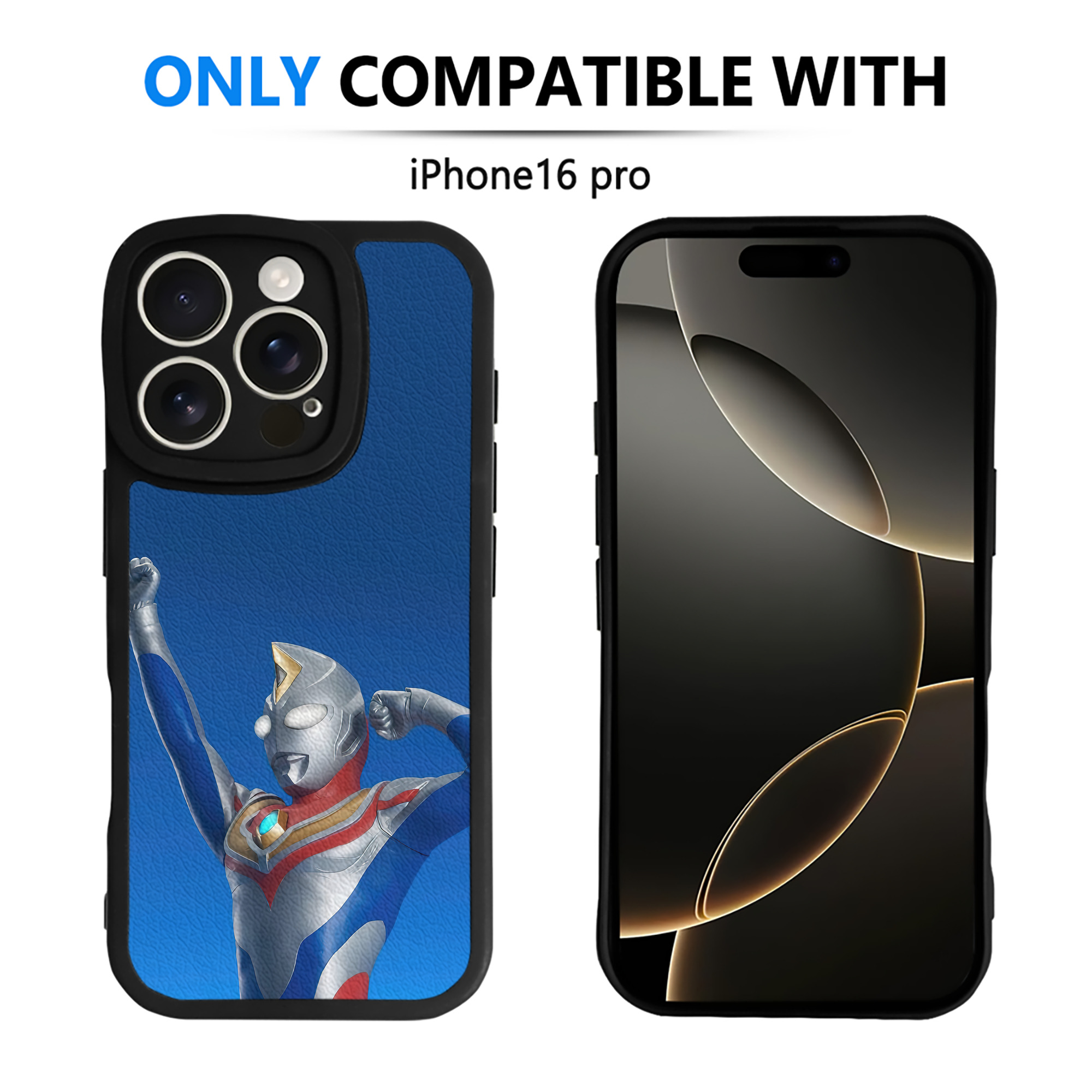 （画像用） ウルトラマン Ultraman 【iPhone 16シリーズ対応】シリコンスマホケース（レザー調） 材質：シリコン